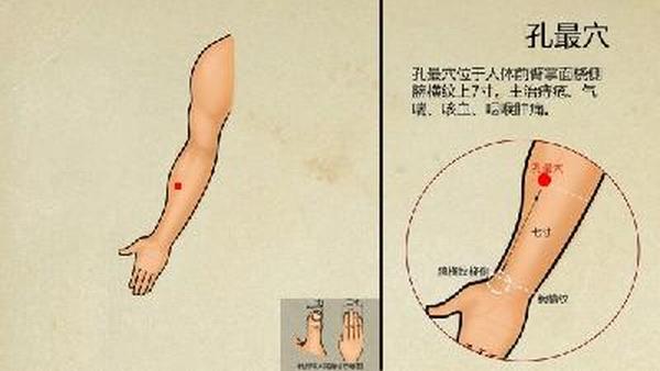 怎样预防肝癌比较好